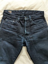 Momotaro Men's Indigo Selvedge