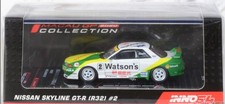Inno64 nissan skyline - 1/64,