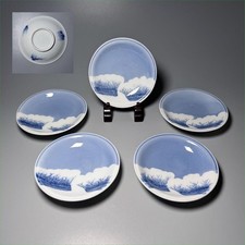 Late Edo Nabeshima Blue White