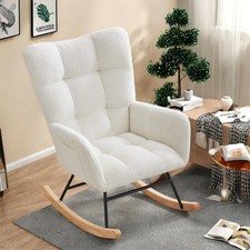 Upholstery nursing rocking - upholstery,