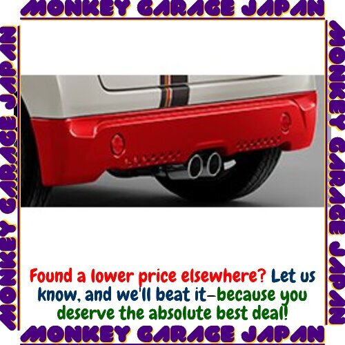 Mugen box - ,