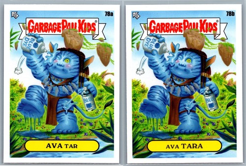 Avatar james cameron garbage - james,