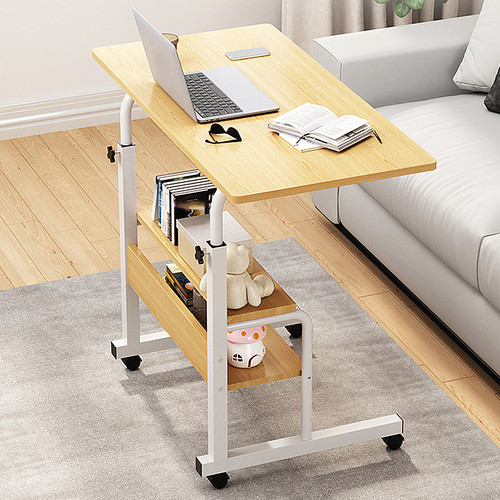 Adjustable height mobile - height,