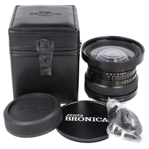 Zenza bronica zenzanon 50mm - zenzanon,