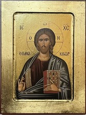 Icon of Jesus Christ