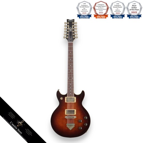 Ibanez ar112 1983 artist - ar112,