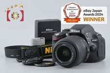 "Count 920" Nikon D5100 16.2