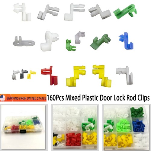 160x door lock rod - lock, kit
