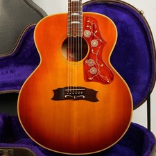 Gibson J-200 Artist Vintage