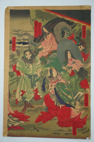 Japanese woodblock print 1880 - japanese,