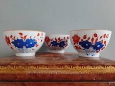 Georgian New Hall China Set of