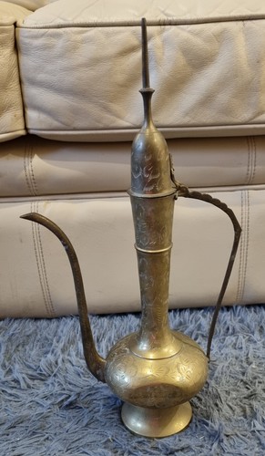 Antique brass islamic - antique, 16”