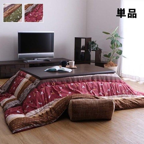 Kotatsu set 120 - set, table