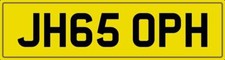 SOPHY SOPHIE SOPH NUMBER PLATE SOPHS CAR REGISTRATION JH65 OPH NO HIDDEN FEES