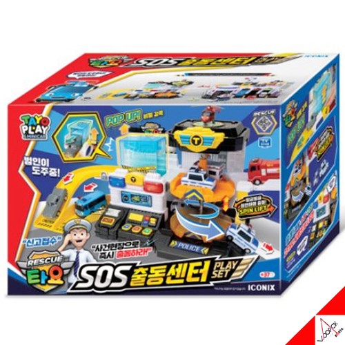 Tayo little bus rescue - rescue, sos