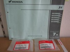 HONDA CB1300DC X4 SC38 NUT