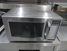 New Graded Sharp R-21AT 1000w