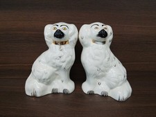 Two Beswick China Dogs Ornament 1378-5