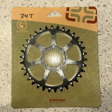 E*THIRTEEN UL ULTRALIGHT