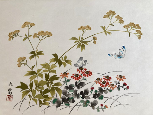 Vintage chinese hand - vintage,