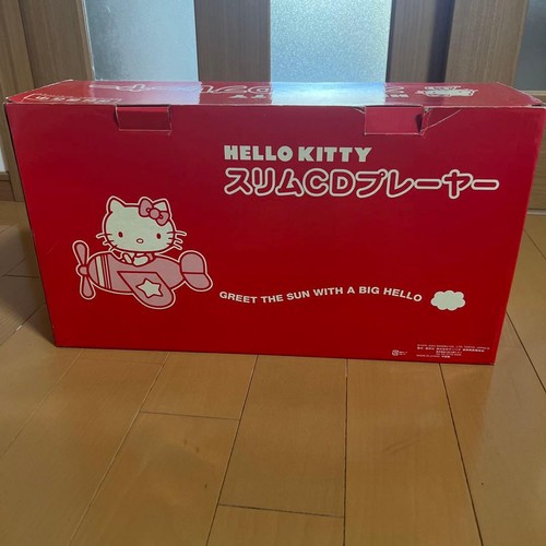 Ichiban kuji hello kitty - ichiban,