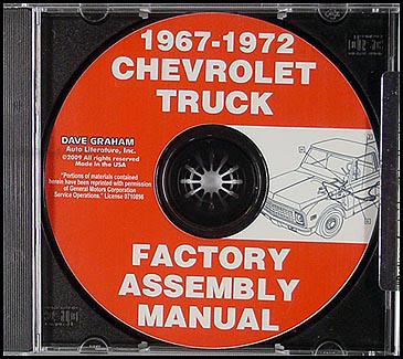 Gmc chevy truck assembly - chevy,