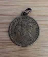 Vintage King George V & Queen