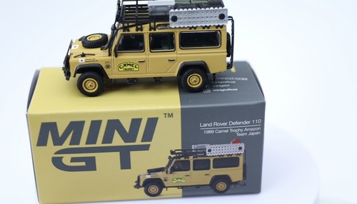 Mini 751 land rover - mini, 1/64