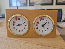 Vintage BHB Brown PVGC