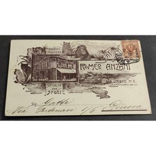 Cartolina Milano - "Romeo Anzani" - Magazzino Pelliccerie