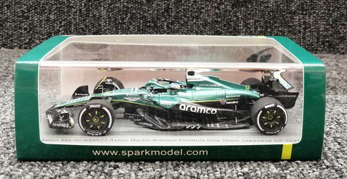 Aston martin amr 43 spark - martin,