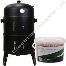 3 in 1 BBQ Charcoal Grill Barbecue Smoker & FREE Oak Smoking Wood Chips 3 Litre