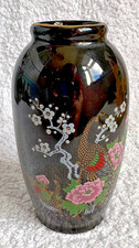 Vintage 4-in Black Asian peacock and flower Design Ceramic Vase