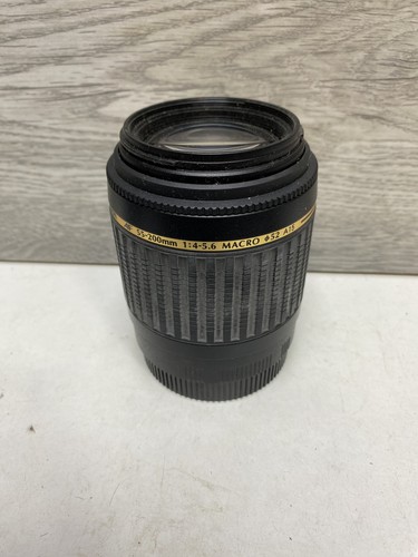 Tamron 200mm f - tamron, f/4-5.6