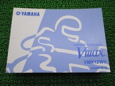 Yamaha V-MAX Owner's Manual