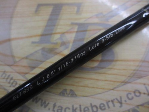 Fenwick fvr elite elt65slj - fvr,