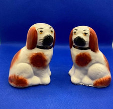 Pair of Small Vintage