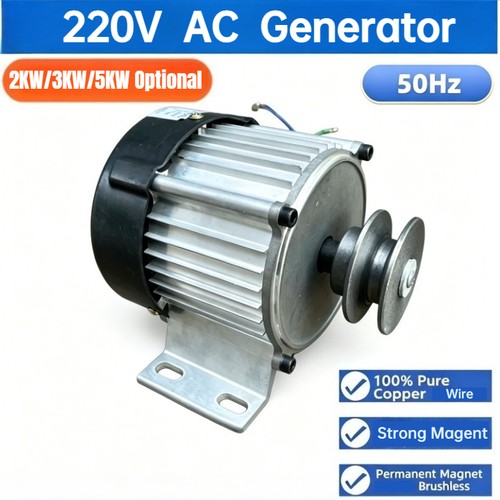 2kw 3kw 5kw - ac, brushless