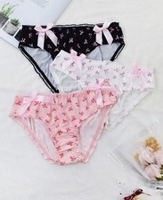 Adorable women's soft satin silky feel knickers bow printed panties bow details