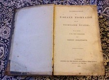 Gaelic Bible: Leabhraichean An