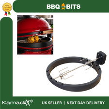 ROTISSERIE 27" FOR XL KAMADO