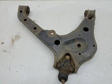 front lower suspension arm rh