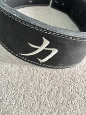 Strength Shop 10mm Lever Belt Black IPF Approved Size Medium