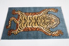 3 x 5 ft tiger Blue Area Rug