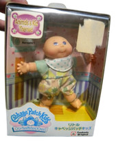 Cabbage Patch Kid Doll