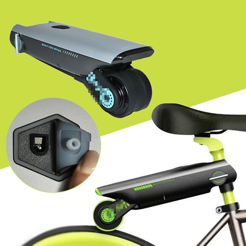 200w bicycle booster power - 200w,