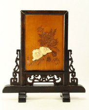 = Diminutive Chinese Carved