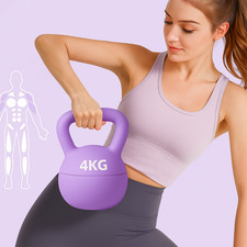 2x 4KG Rubber Coated Kettlebell Weight Set Home Gym Strength Training Fitness