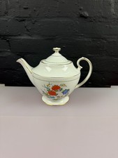 Aynsley Famille Rose Large 2.5