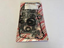 KP Full Engine Gasket Kits -